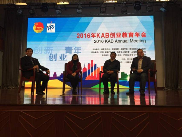 QQ图片20160405120213.jpg