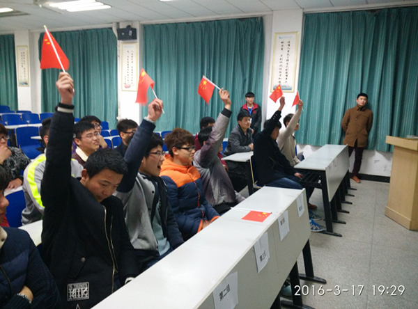 QQ图片20160322165234.png