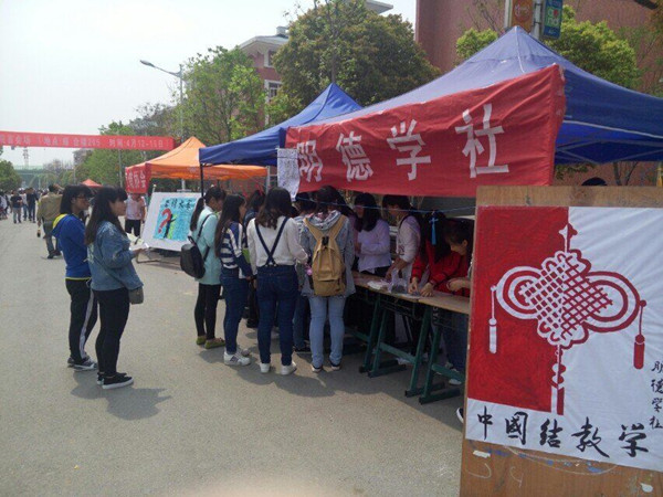 QQ图片20160417221106.jpg