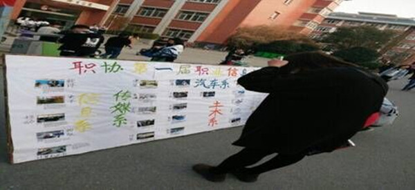 QQ图片20160327135903.jpg