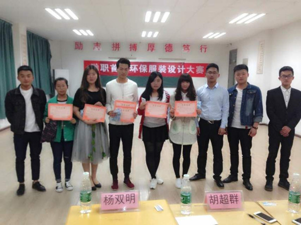 QQ图片20160511214428.jpg