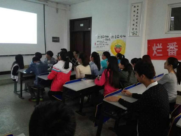 QQ图片20160505132656.jpg