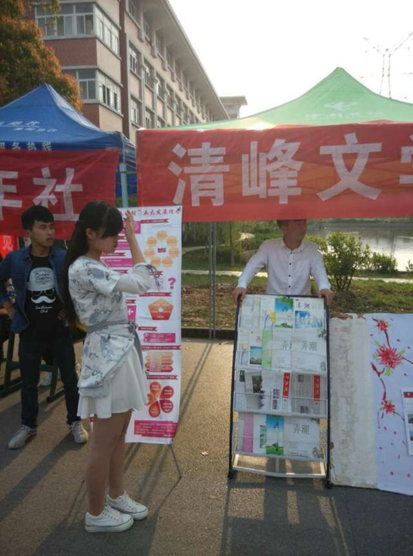 QQ图片20160414151201.jpg