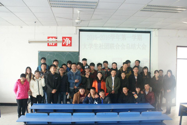 QQ图片20160107164244.jpg