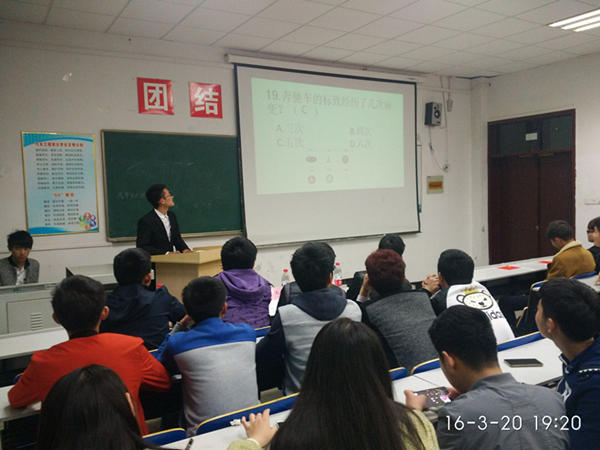 QQ图片20160322165314.png