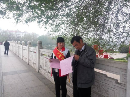 QQ图片20170409232658.jpg