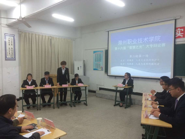 QQ图片20160510183517.jpg
