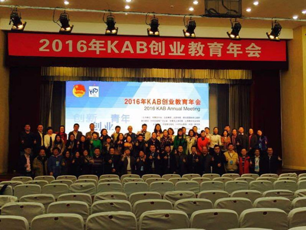 QQ图片20160405115211.jpg