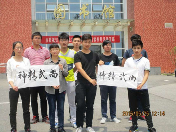 QQ图片20160525222731_副本.jpg
