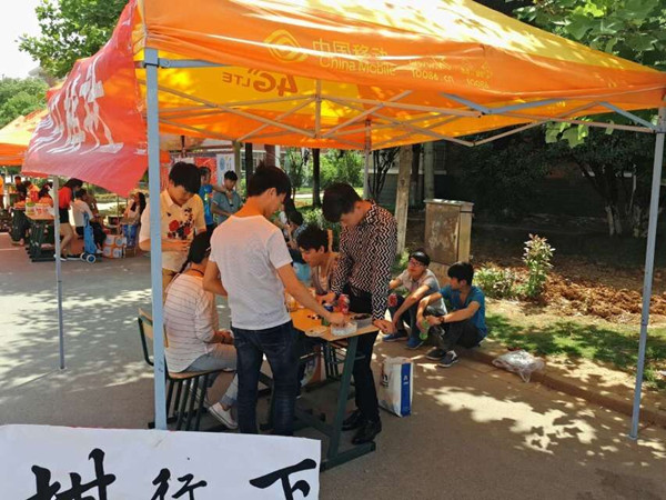 QQ图片20160517220917.jpg