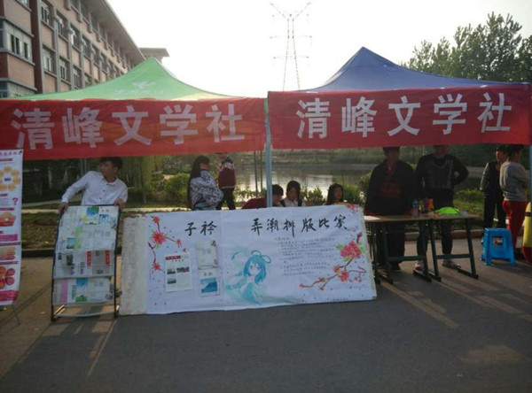 QQ图片20160414151136.jpg