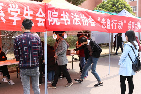 QQ图片20160327134953.png