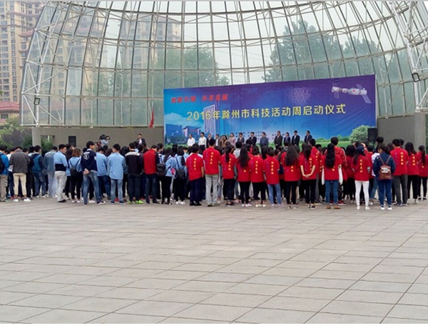 QQ图片20160520190341.png