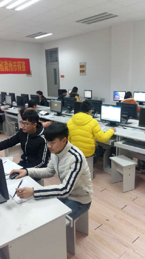 市场营销技能竞赛预赛图片7.jpg