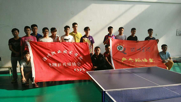 QQ图片20160517221126.jpg