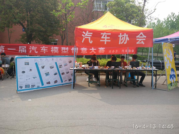 QQ图片20160414151825.png