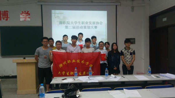 QQ图片20160520185948.jpg
