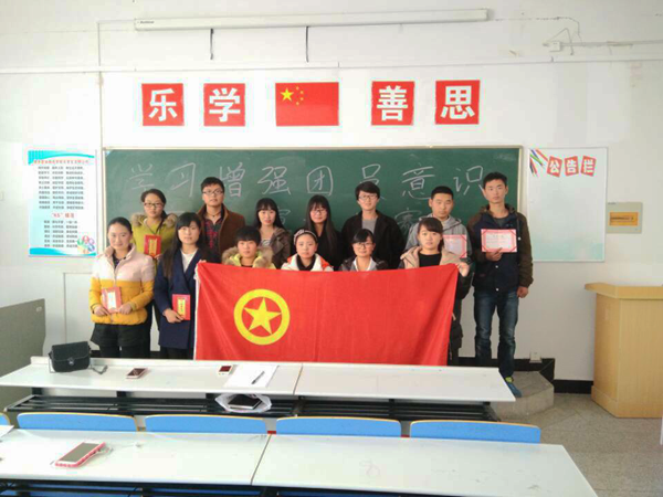 B0E4A48EB931CC77138AD913C0F96C32.png