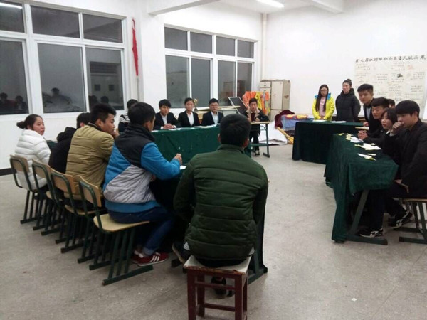 QQ图片20151128145155.jpg