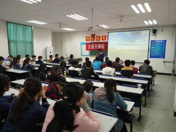 QQ图片20160411164229.jpg