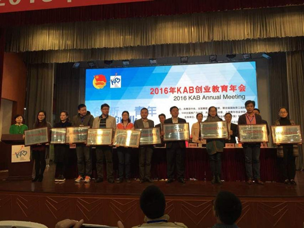 QQ图片20160405115144.jpg