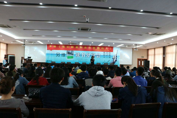 QQ图片20160417220856.jpg