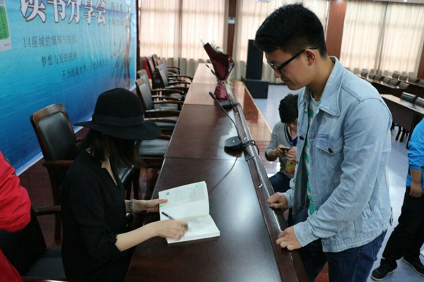 QQ图片20160417221034.jpg