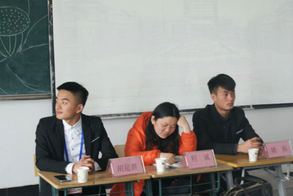 QQ图片20160107164303.jpg