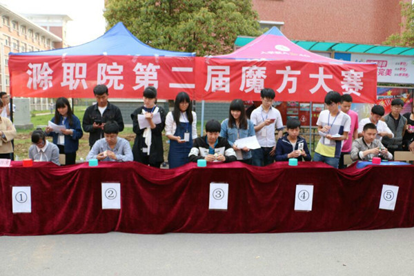 QQ图片20160415103120.jpg