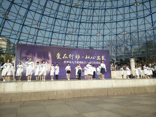 QQ图片20160404213445.jpg