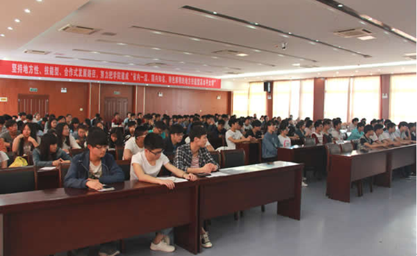 QQ图片20160520185055.png