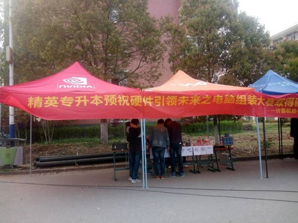 QQ图片20160417230926.jpg