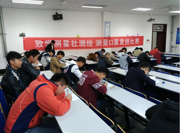 口算1.png
