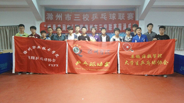 QQ图片20160427230203.jpg