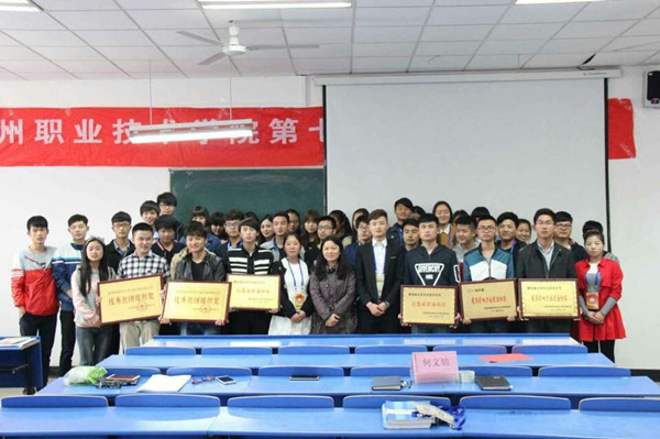 QQ图片20160505141016.jpg