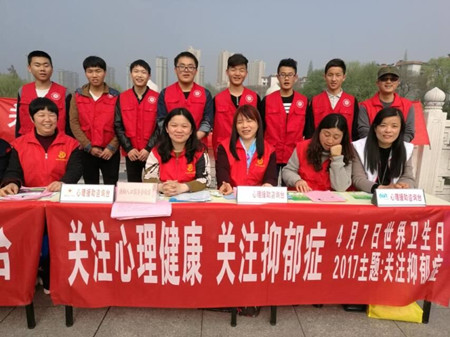 QQ图片20170409232621.jpg