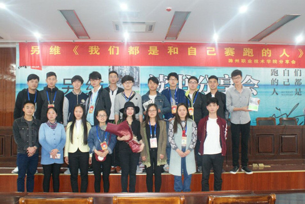 QQ图片20160417221021.jpg