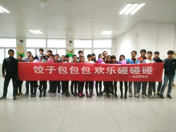 QQ图片20151114233209.jpg