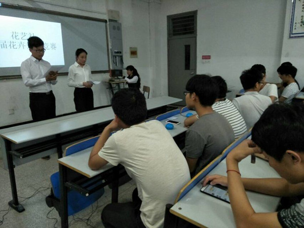 QQ图片20170609001541.jpg