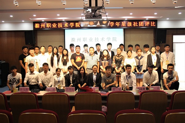 EEF2CB391D487BEF64A566749B835A45.jpg