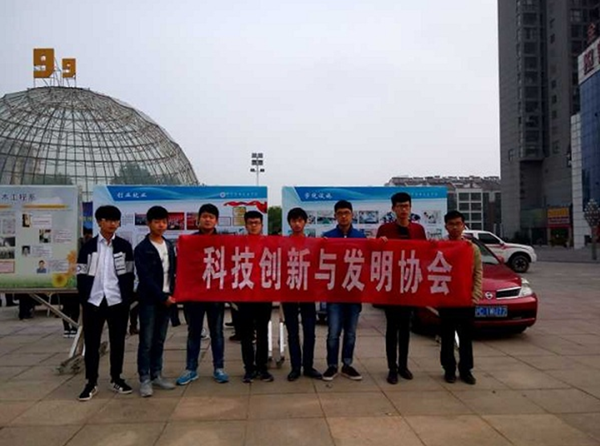 QQ图片20160520190349.png
