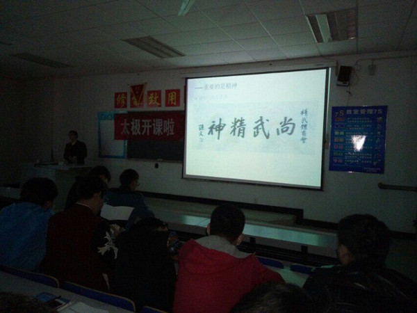 QQ图片20160411164049.jpg