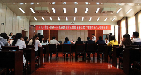 QQ图片20160519173304.jpg