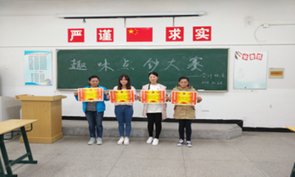 图片7.png