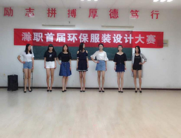 QQ图片20160511214440.jpg