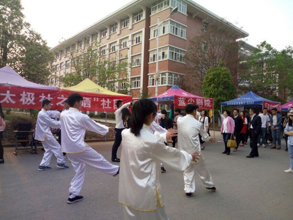 QQ图片20160414151235.jpg