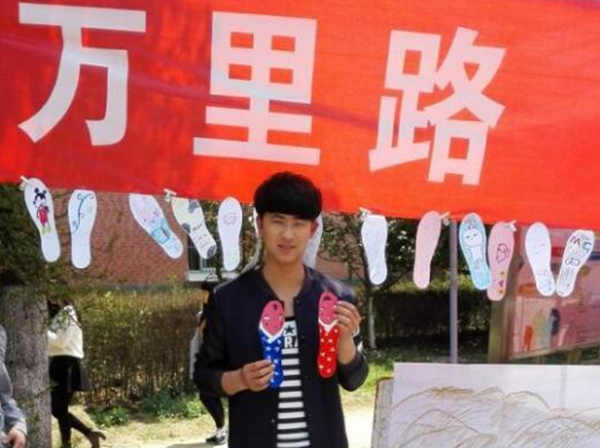 鞋垫绘制比赛1.PNG