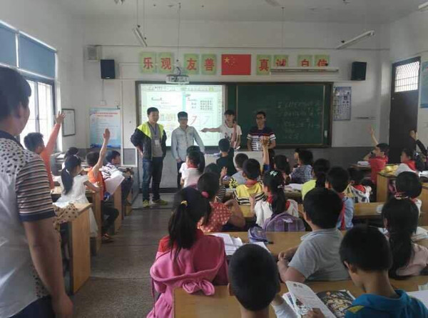 QQ图片20160520191840.jpg