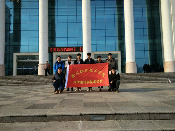 QQ图片20161217220659.jpg