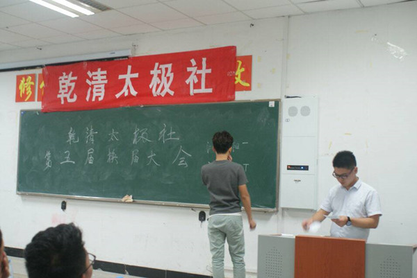 QQ图片20170911232311.jpg